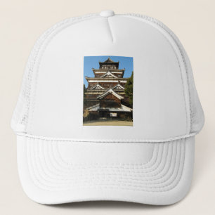 Boné Castelo de Hiroshima 広島城, Hiroshima, Japão