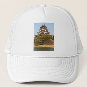 Boné Castelo de Hiroshima 広 島 城, Hiroshima, Japã