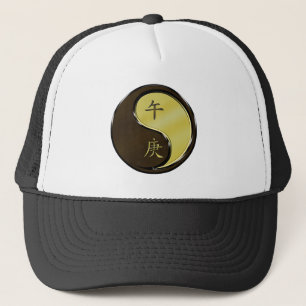 Boné Cavalo de Metal