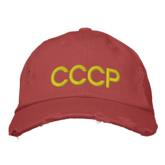 BONÉ CCCP