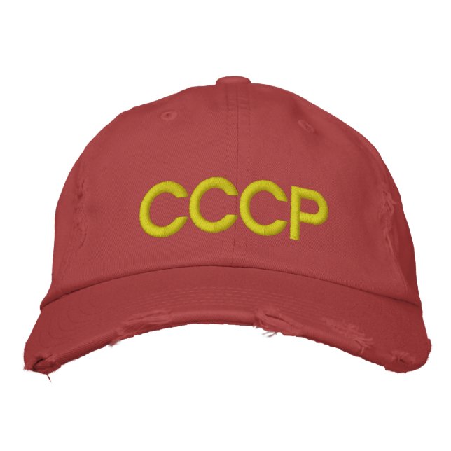 BONÉ CCCP (Frente)