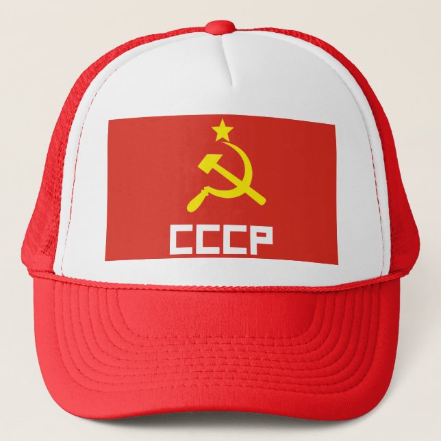 Boné CCCP Hat (Frente)