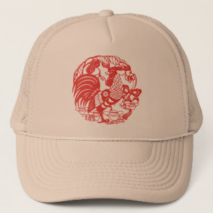 Boné Chapéu 2017 do ano do galo de Papercut do chinês