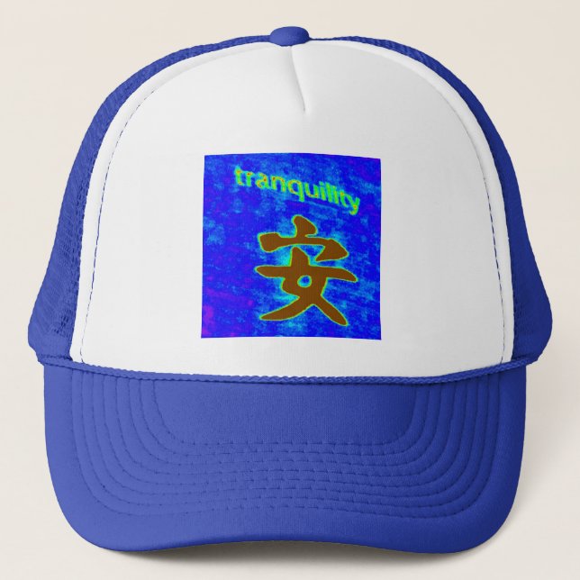 Boné chapéu azul de tranquilidade (Frente)