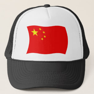 Boné Chapéu com a Bandeira da China