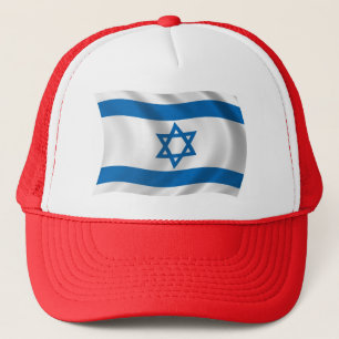Boné Chapéu com a Bandeira de Israel