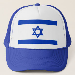 Boné Chapéu com Bandeira de Israel
