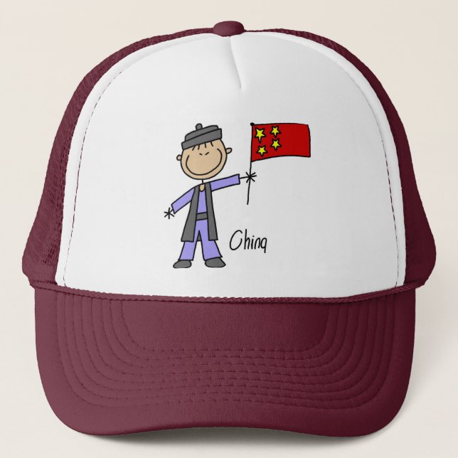 Boné Chapéu da China (Frente)