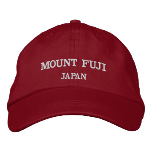 Boné Chapéu de basebol ajustável de Monte Fuji