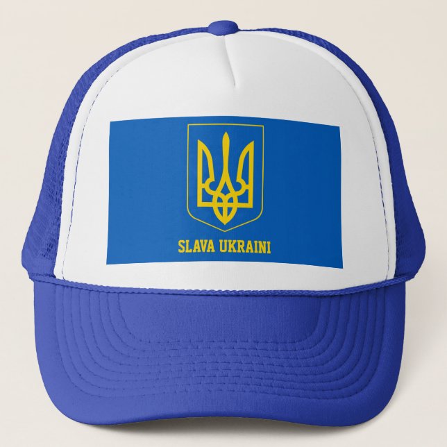 Boné chapéu de caminhoneiro emblem da ukraine (Frente)
