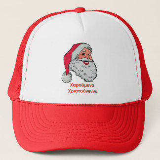 Boné Chapéu de Papai Noel do grego
