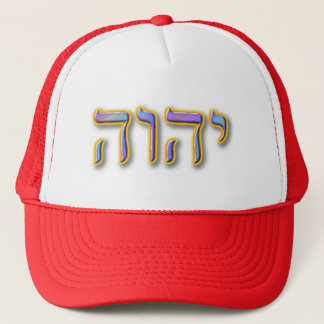 Boné Chapéu de Tetragrammaton