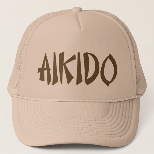 Boné Chapéu do Aikido (Frente)