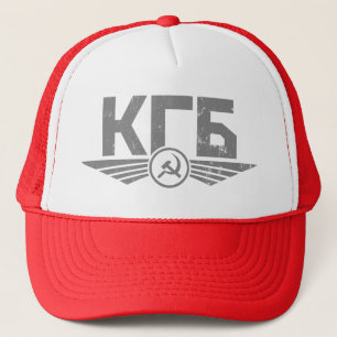 Boné Chapéu do emblema do russo KGB