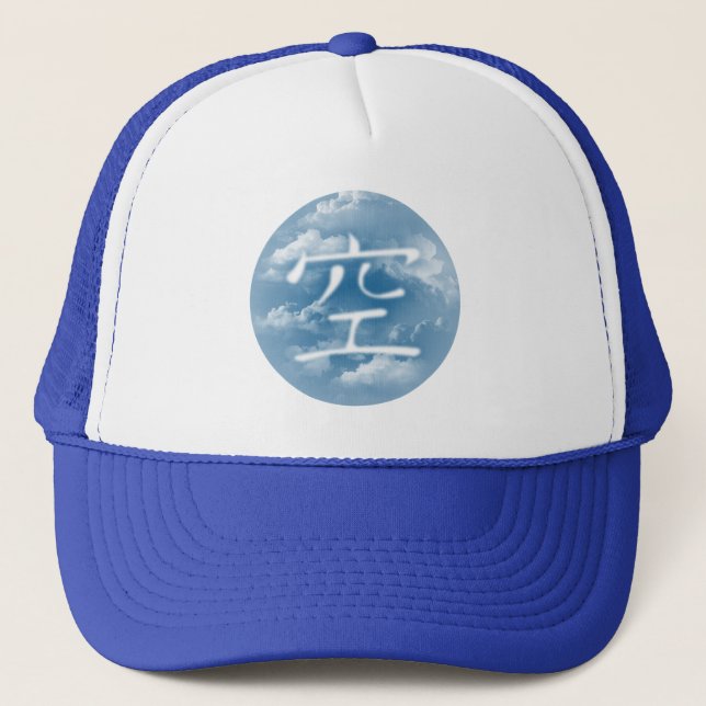 Boné Chapéu do Kanji do céu (Frente)