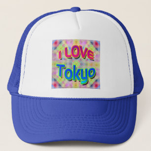 Boné Chapéu "I LOVE Tokyo" do Festival de Tóquio 3
