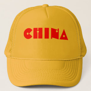 Boné China