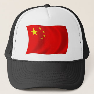 Boné China Flag Hat