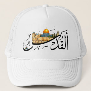 Boné Cidade de Jerusalém AlQuds Paisagem Urbana Arte de