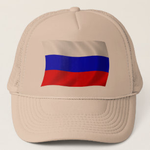 Boné com a Bandeira da Rússia