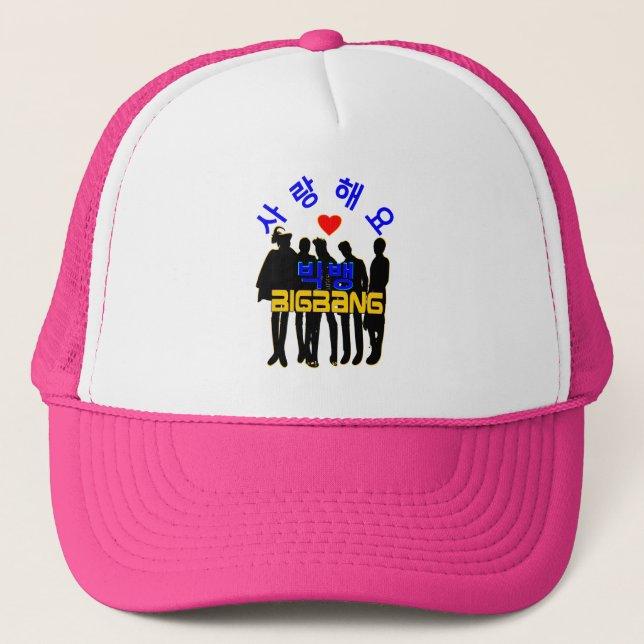 Boné companheiro ♥ Ame o BigBang Na moda K-Pop Trucker  (Frente)