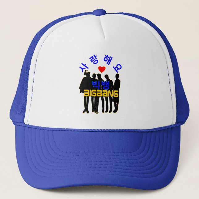 Boné companheiro ♥ Ame o BigBang Na moda K-Pop Trucker  (Frente)