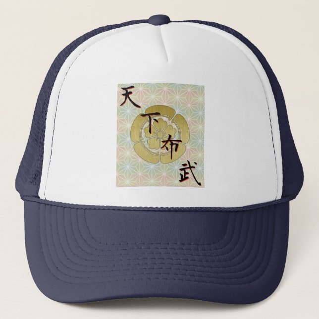BONÉ COOL JAPAN SAMURAI KAMON KANJI TENKAFUBU! (Frente)