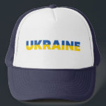 Boné Cores de Sinalizador da Ucrânia Amarelo Azul Moder<br><div class="desc">Design é azul e amarelo,  Suportem a Ucrânia.</div>