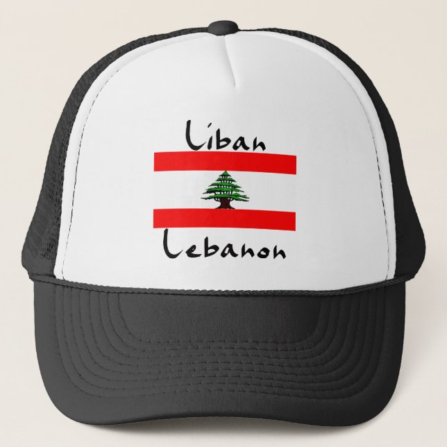 Boné da bola da bandeira de Liban Líbano (Frente)