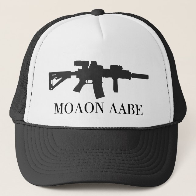 Boné da carabina de Molon Labe (Frente)
