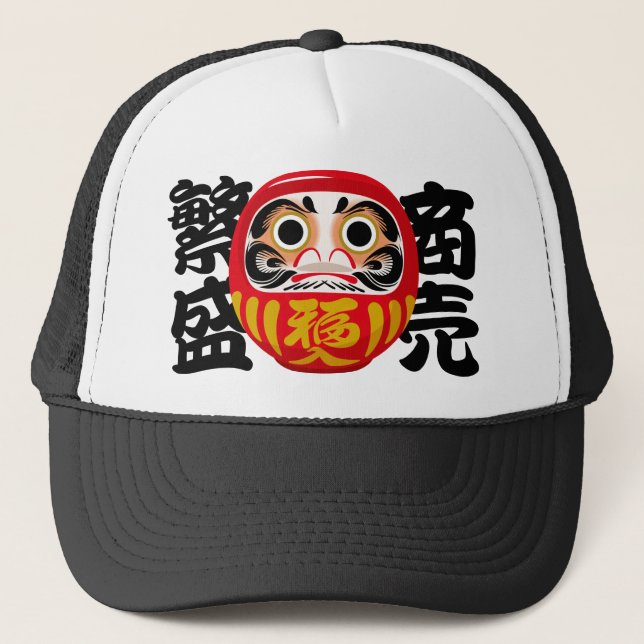 Boné Daruma para Sucesso Empresarial e Prosperidade (Frente)