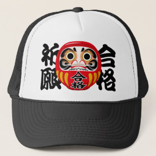 Boné Daruma para Sucesso nos Exames e Realização de Met
