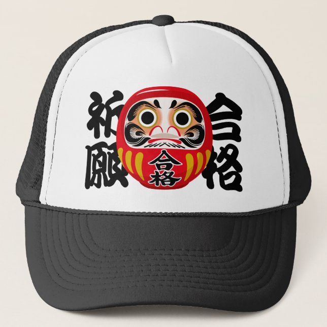 Boné Daruma para Sucesso nos Exames e Realização de Met (Frente)