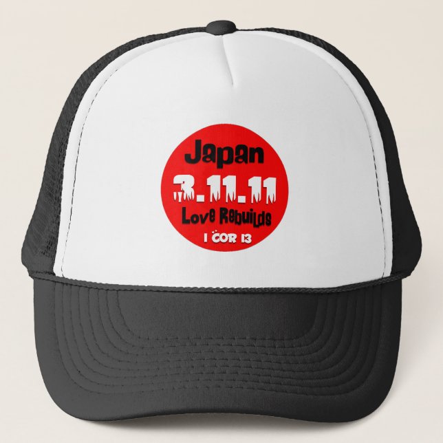Boné DE RECONSTRUÇÃO DO AMOR DO JAPÃO (Frente)