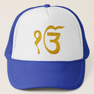 Boné Design de Chapéu Religioso de Gurdwara Ek-Onkar no