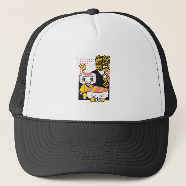 Boné Design de desenho animado de lutadores de karatê d (Frente)