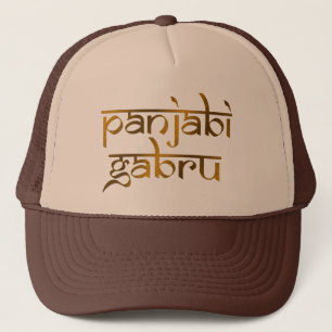 Boné design de punjabi gabru india orgulho punjab