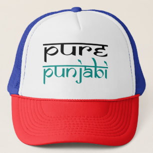 Boné design puro do chapéu do orgulho do punjabi