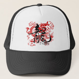 Boné Dragão