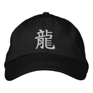 Boné Dragão do Kanji
