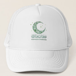 Boné Elegant Green Floral Crescent Ramadan Mubarak Arab