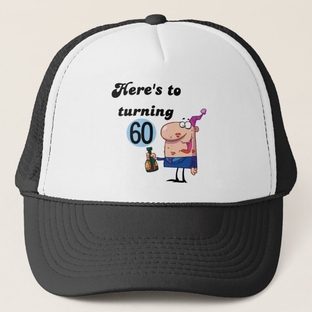 Boné Elogios a 60 camisetas e presentes do aniversário (Frente)