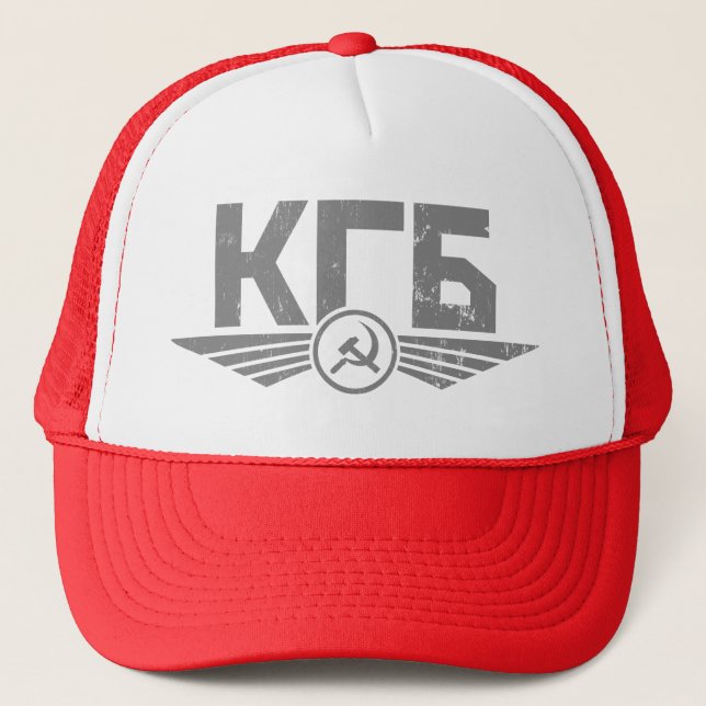 Boné Emblem Hat Russo KGB (Frente)