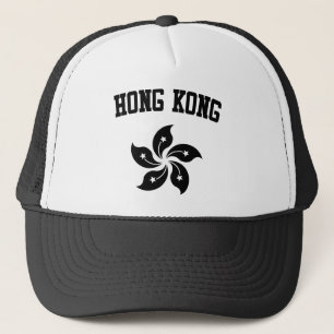 Boné Emblema de Hong Kong