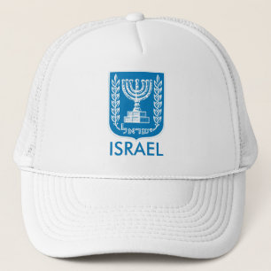 Boné emblema de Israel