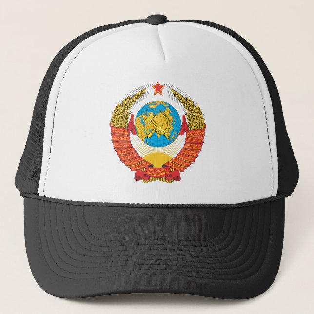 Boné emblema nacional da URSS (Frente)