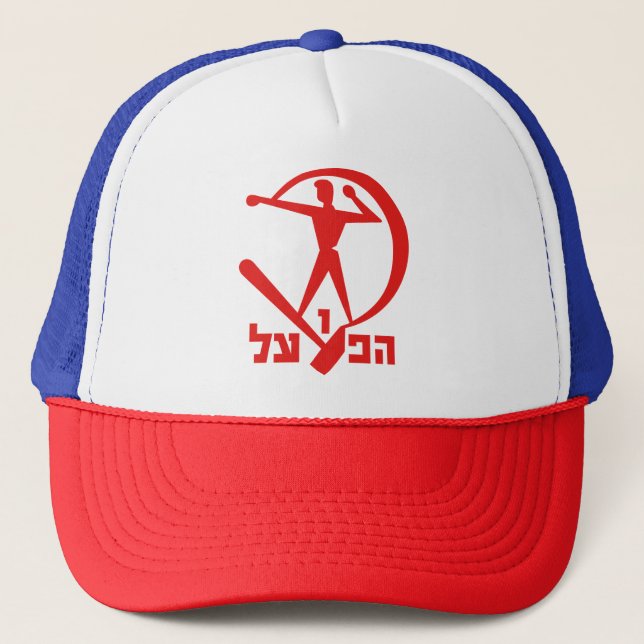 Boné equipes israelitas (Frente)