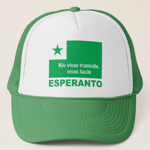 Boné Esperanto / "Kiu viva trankvile, viva facil",