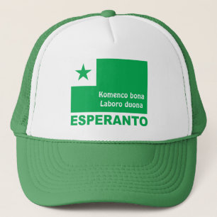 Boné Esperanto / "Komenco bona Laboro duona",