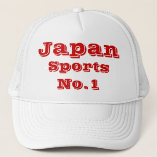 Boné Esportes de Japão